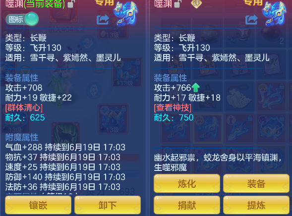 微信图片_20260618171238_35_3767.png