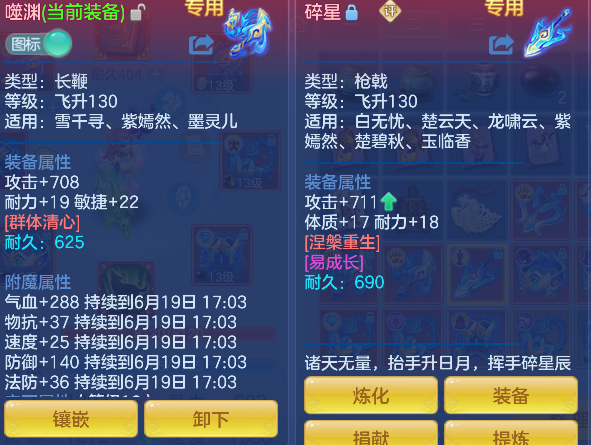 微信图片_20260618171238_36_3767.png