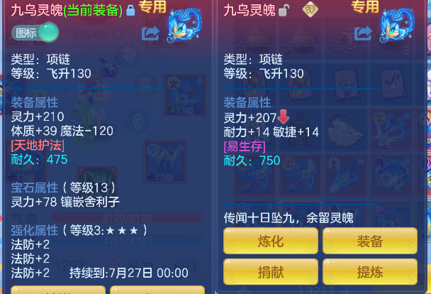 微信图片_20260618171238_41_3767.png