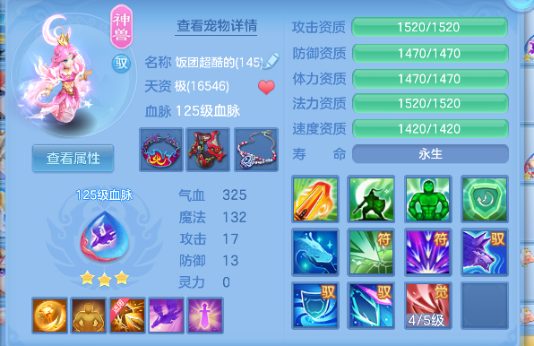 微信图片_20260618171612_46_3767.png