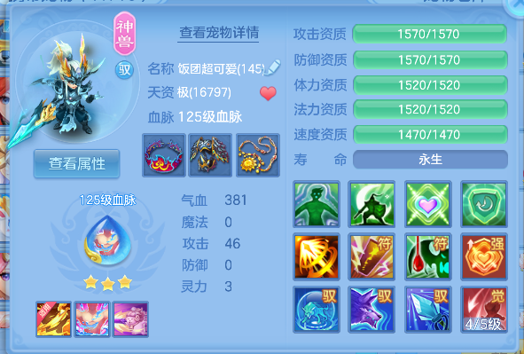 微信图片_20260618171612_47_3767.png