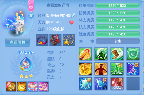 微信图片_20260618171612_48_3767.png
