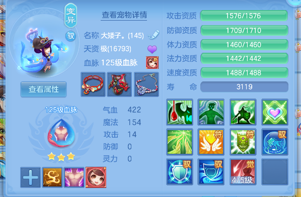 微信图片_20260618172156_66_3767.png