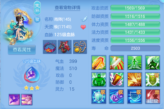 微信图片_20260618171848_59_3767.png