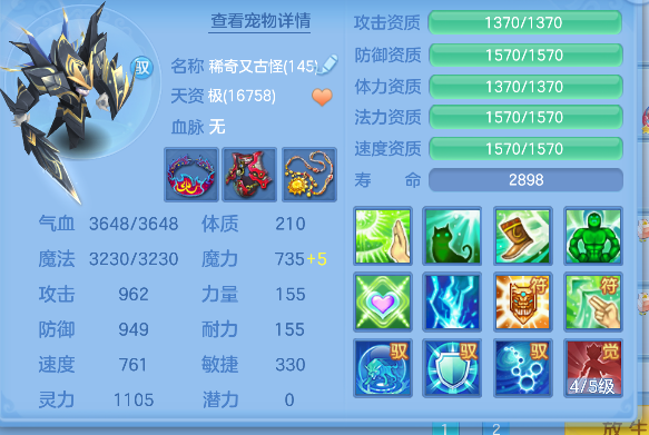 微信图片_20260618172156_64_3767.png