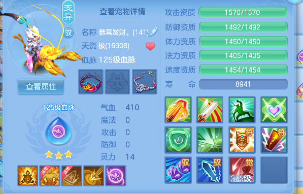 微信图片_20260618172156_68_3767.png