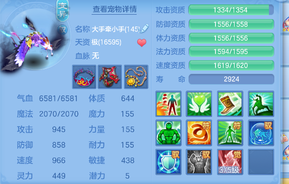 微信图片_20260618172210_72_3767.png