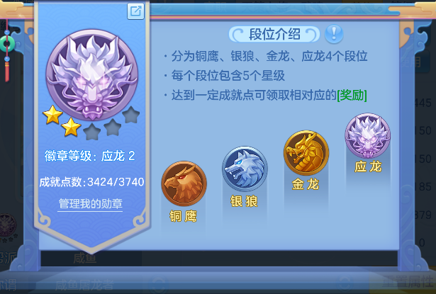 微信图片_20260618172214_90_3767.png