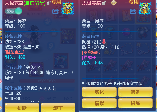 微信图片_20260618185412_20_3394.png