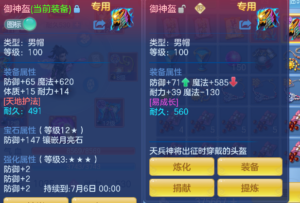 微信图片_20260618185412_19_3394.png