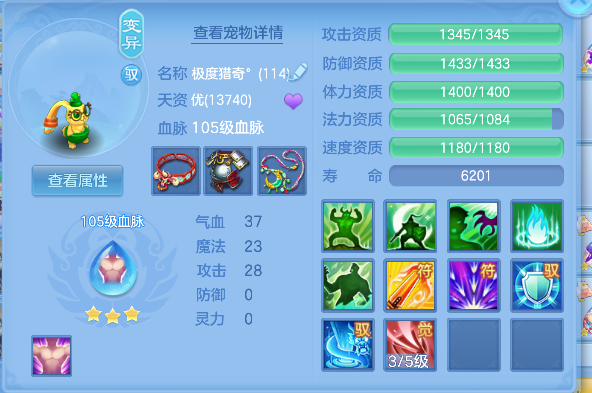 微信图片_20260618185841_36_3394.png