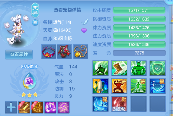 微信图片_20260618185841_38_3394.png