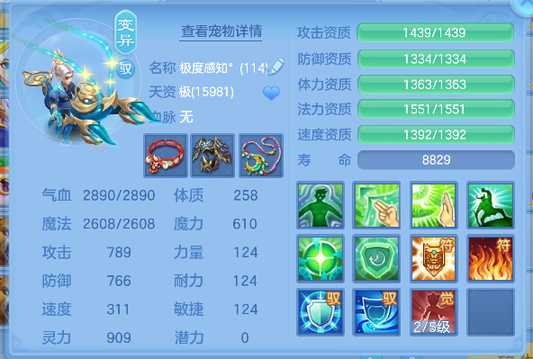 微信图片_20260618185913_44_3394.png