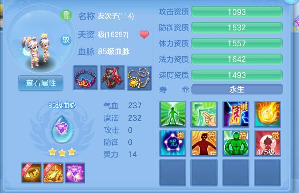微信图片_20260618185913_49_3394.png