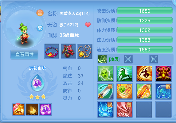 微信图片_20260618185913_48_3394.png