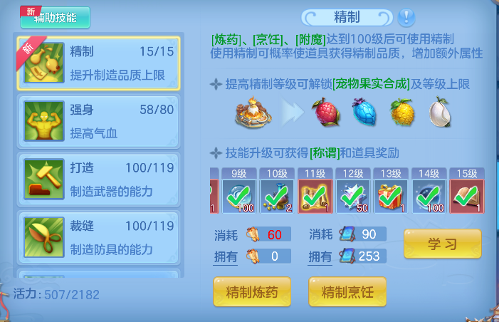 微信图片_20260618190039_59_3394.png