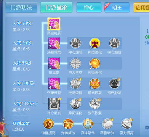 微信图片_20260618190007_57_3394.png