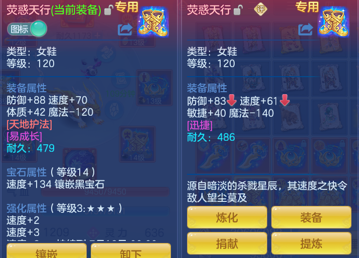 ScreenShot_2026-06-18_094748_565.png