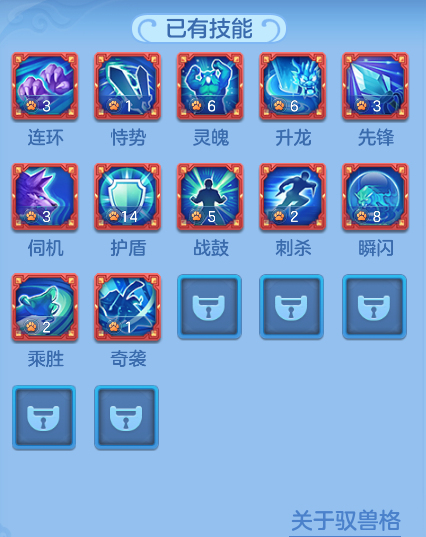 ScreenShot_2026-06-18_094922_787.png