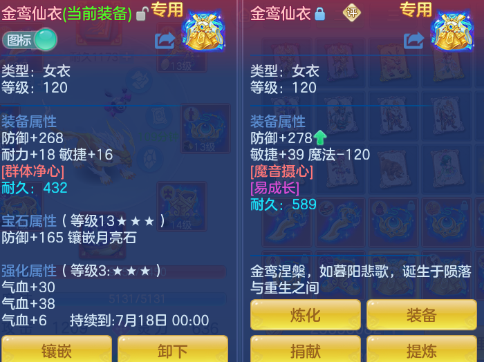 ScreenShot_2026-06-18_094753_781.png