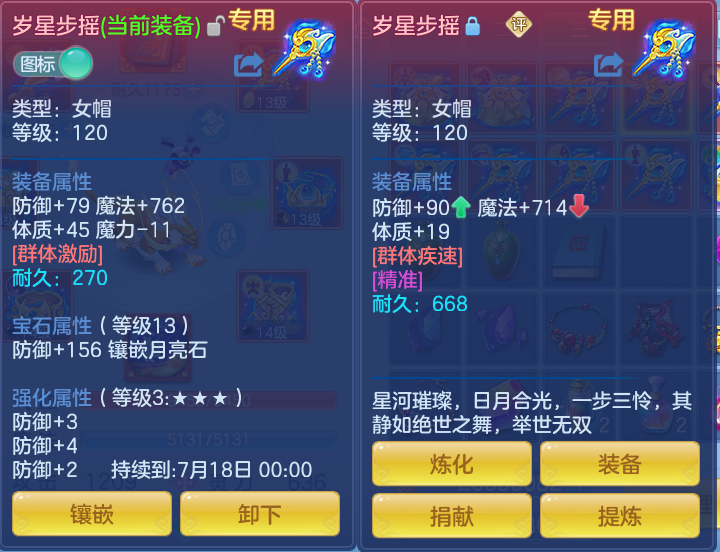 ScreenShot_2026-06-18_094840_844.png