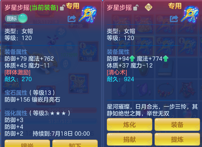 ScreenShot_2026-06-18_094900_285.png