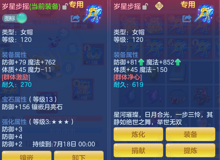 ScreenShot_2026-06-18_094854_774.png