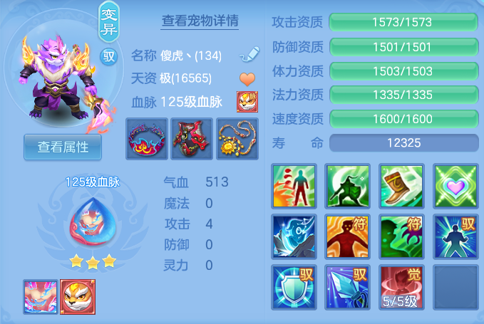 ScreenShot_2026-06-18_094951_625.png