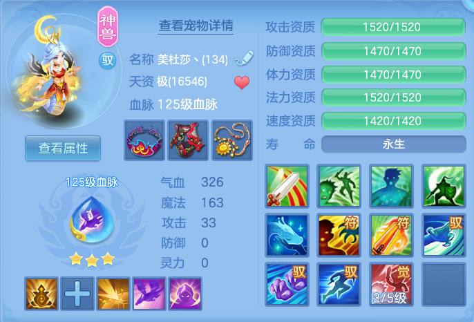 ScreenShot_2026-06-18_095010_328.png
