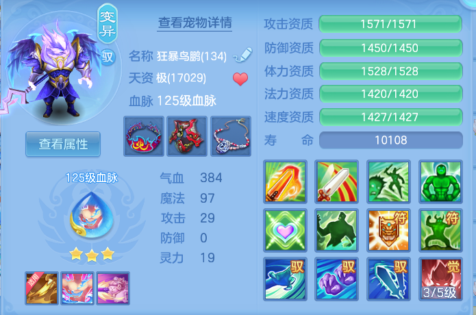 ScreenShot_2026-06-18_095022_381.png
