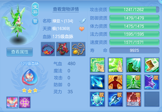 ScreenShot_2026-06-18_095028_459.png