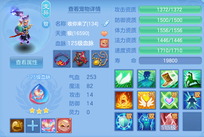 ScreenShot_2026-06-18_095053_803.png