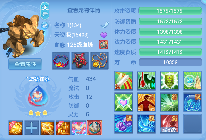 ScreenShot_2026-06-18_095120_875.png