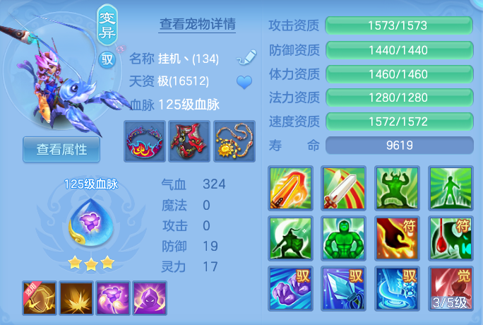 ScreenShot_2026-06-18_095151_021.png