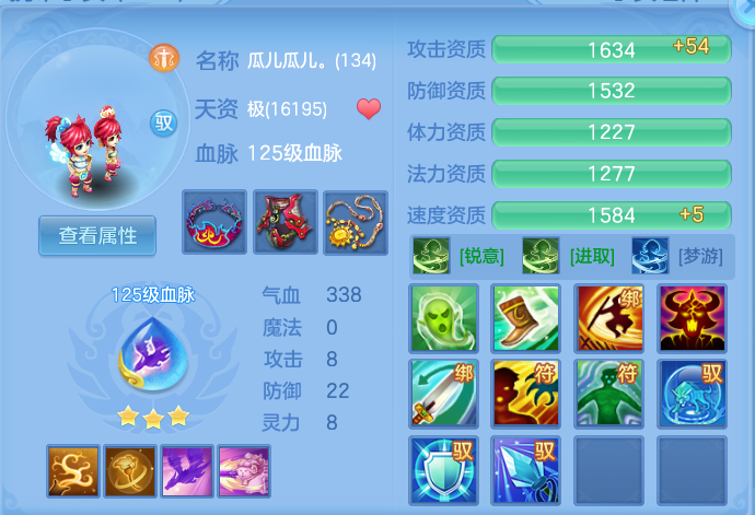 ScreenShot_2026-06-18_095232_661.png