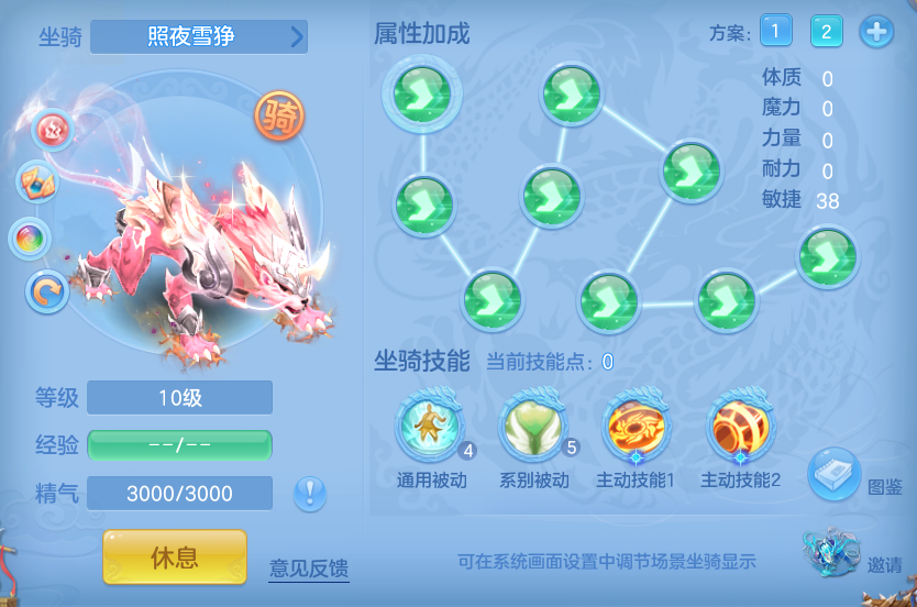 ScreenShot_2026-06-18_095248_293.png