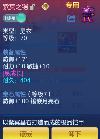 ScreenShot_2026-06-18_101430_594.png