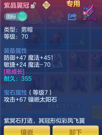 ScreenShot_2026-06-18_101441_987.png