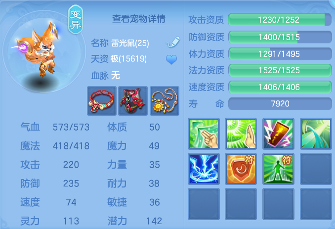 ScreenShot_2026-06-18_101536_699.png