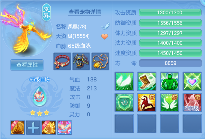 ScreenShot_2026-06-18_101545_226.png