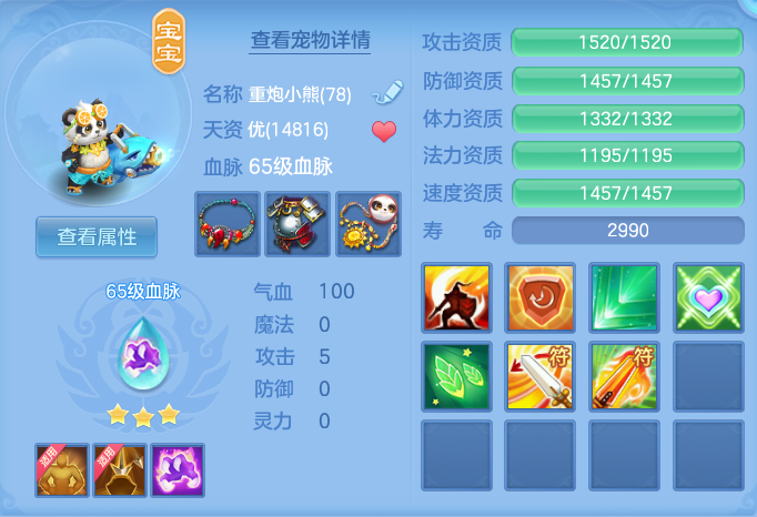 ScreenShot_2026-06-18_101552_563.png