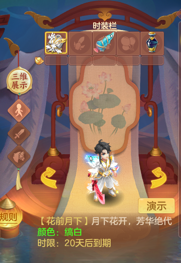 ScreenShot_2026-06-18_101901_299.png