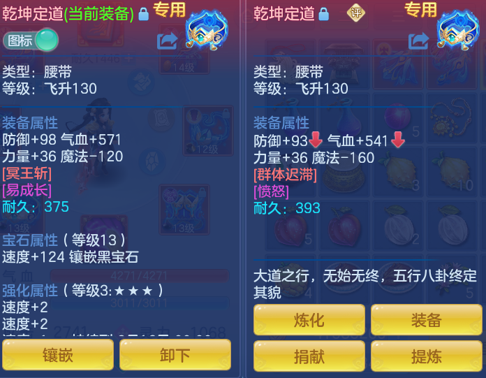 ScreenShot_2026-06-18_133808_556.png