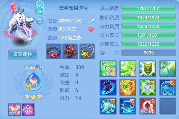 ScreenShot_2026-06-18_133853_412.png