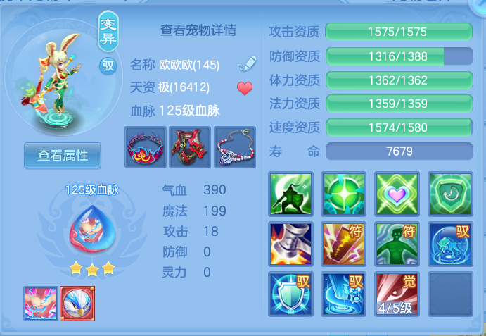 ScreenShot_2026-06-18_133920_883.png