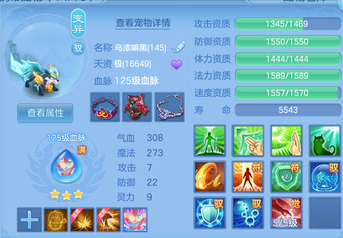 ScreenShot_2026-06-18_133948_558.png