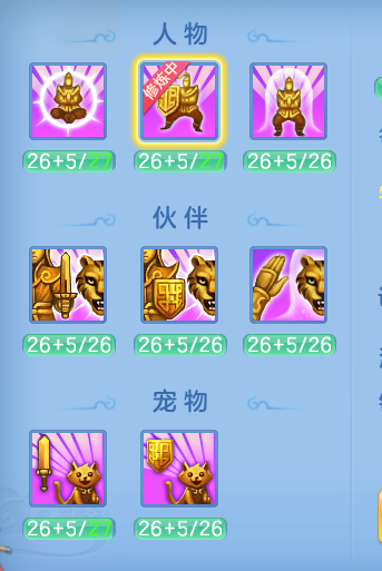ScreenShot_2026-06-18_134211_676.png