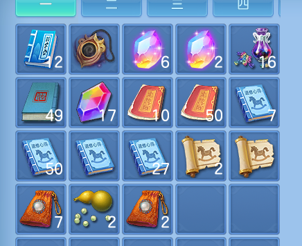 ScreenShot_2026-06-18_134226_916.png