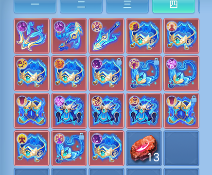 ScreenShot_2026-06-18_134238_402.png