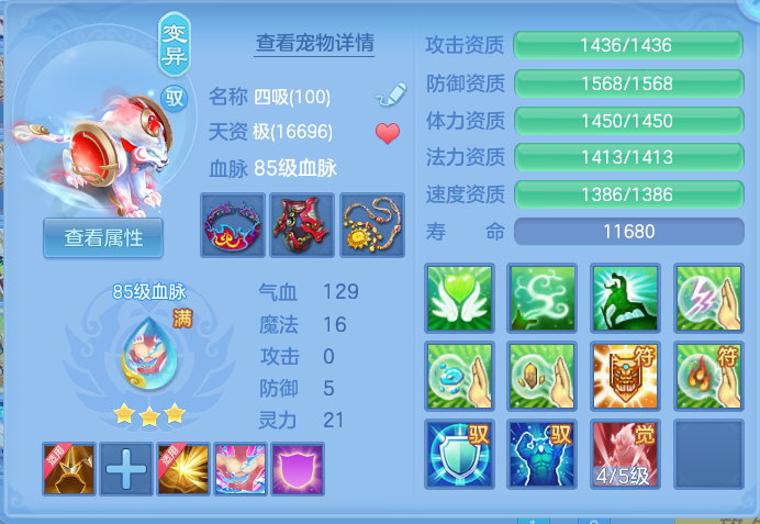 ScreenShot_2026-06-18_145536_501.png